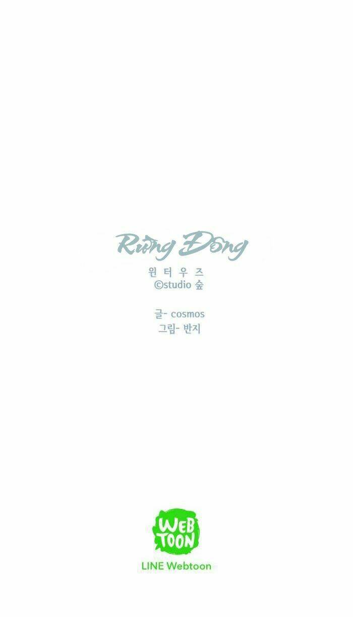 rừng đông ss2 chapter 0 17