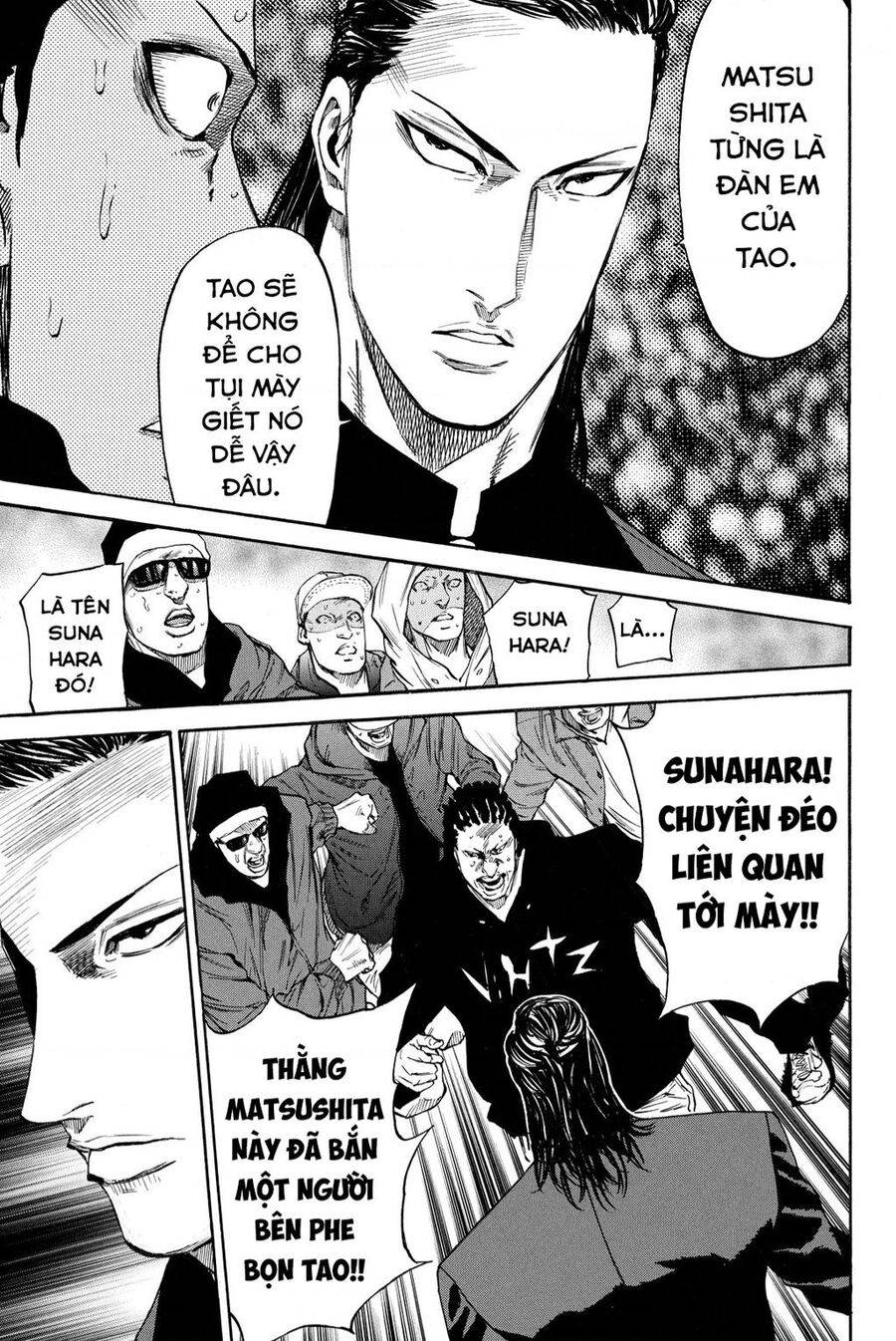 a-bout! chapter 207 19