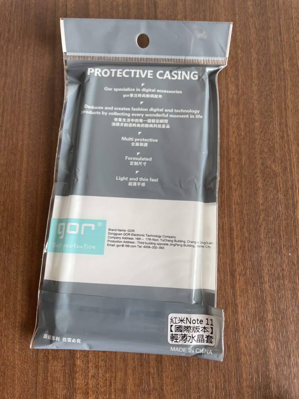 Ốp lưng silicon cho Xiaomi Redmi Note 11S 4G dẻo Gor Bảo vệ camera trong suốt Hàng nhập khẩu