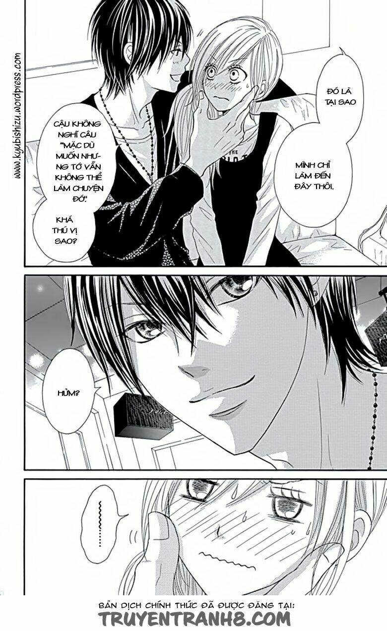 ato nimo saki nimo kimi dake chapter 2 28