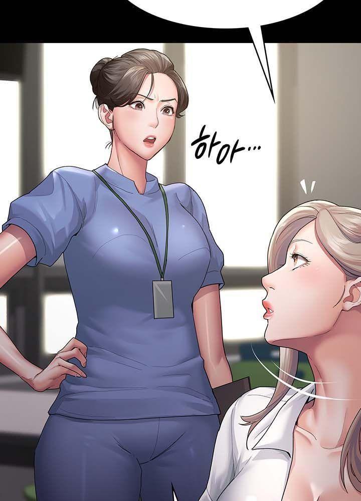 18+ bệnh viện lúc nửa đêm chapter 2.2 5