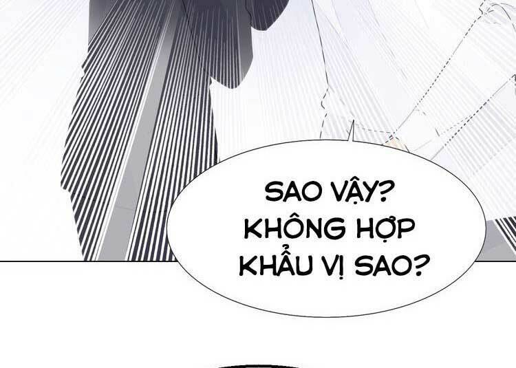 điều ước sủng ái bất bình đẳng chapter 119.1 28