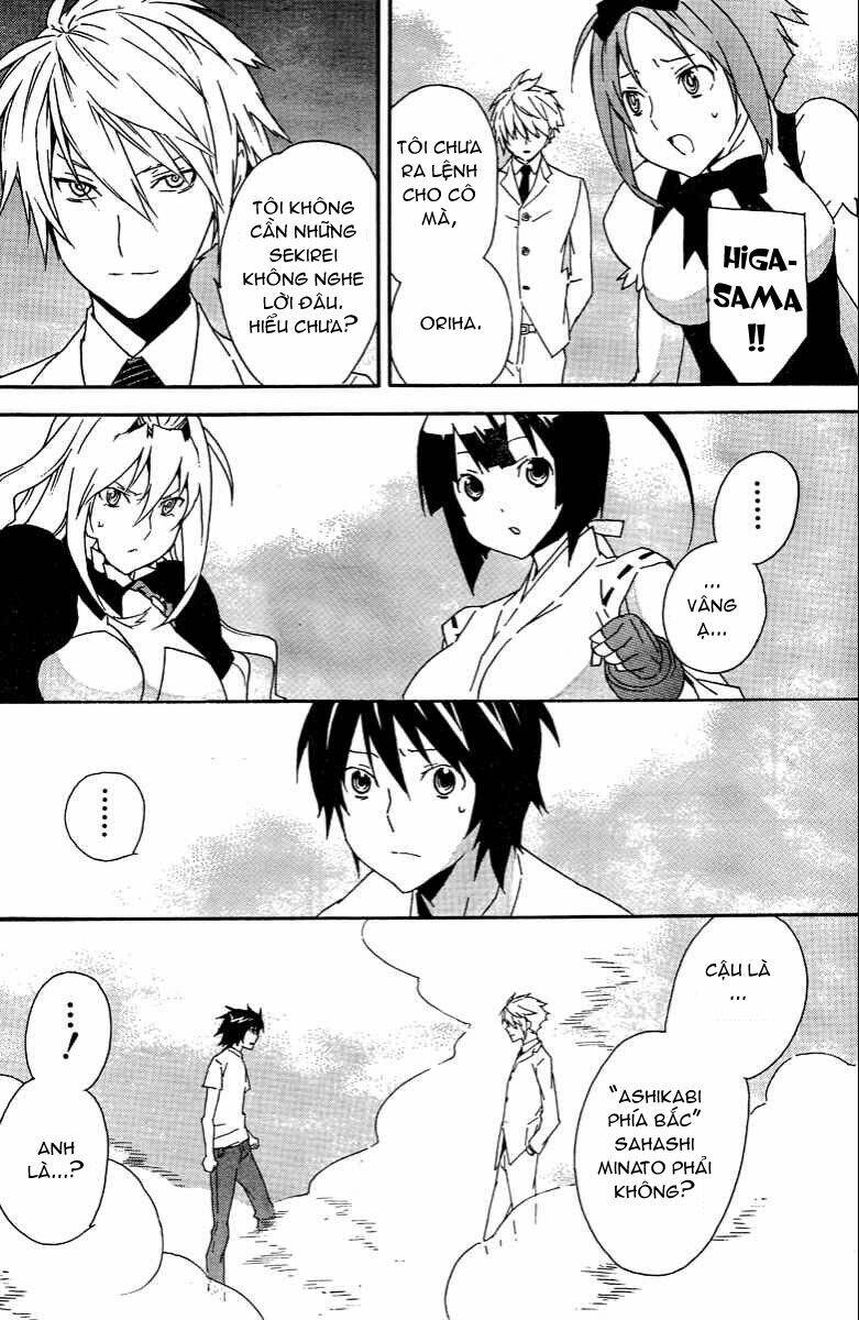 sekirei chapter 85 11