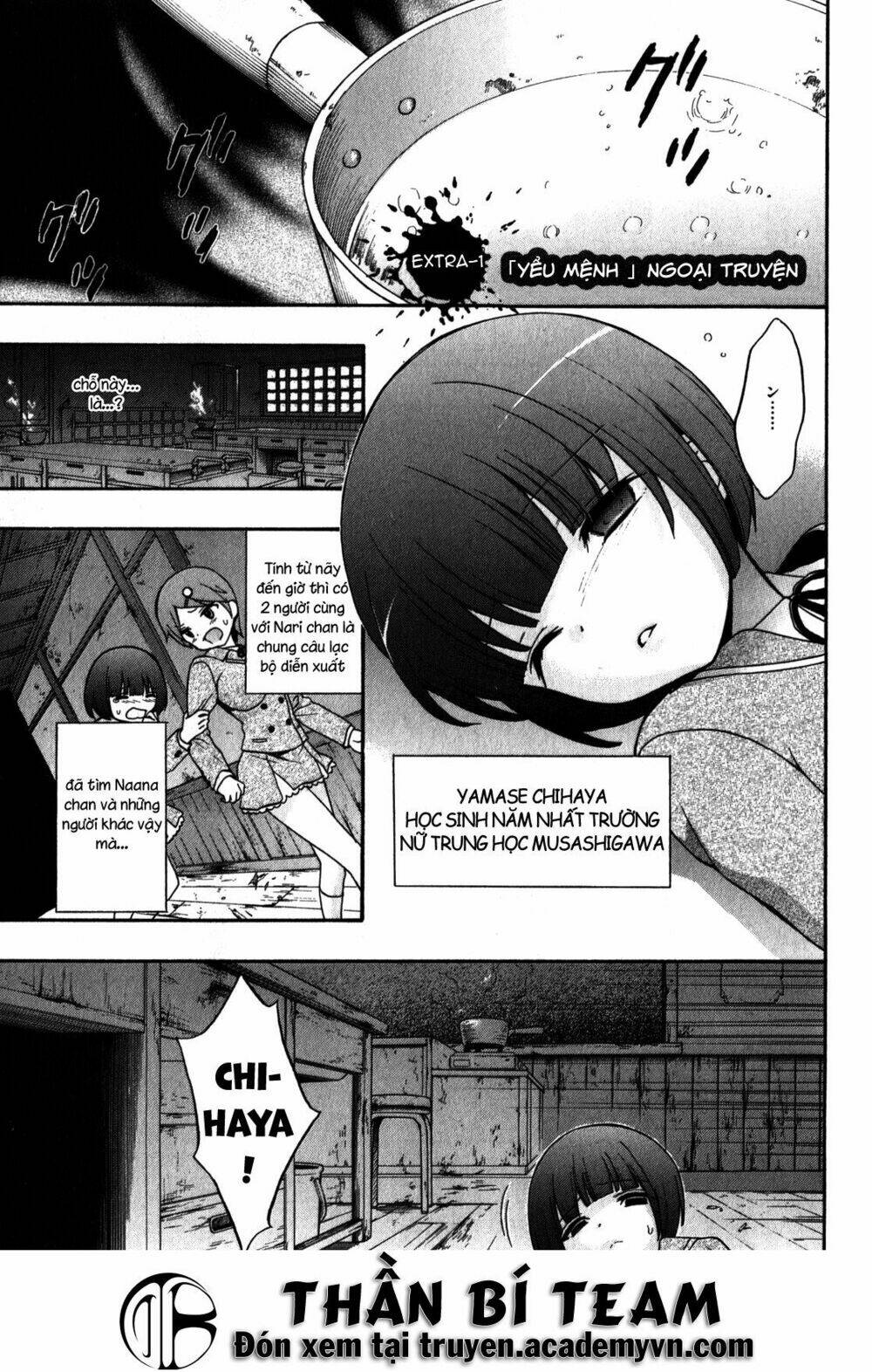 corpse party: book of shadows chapter 12.5 1