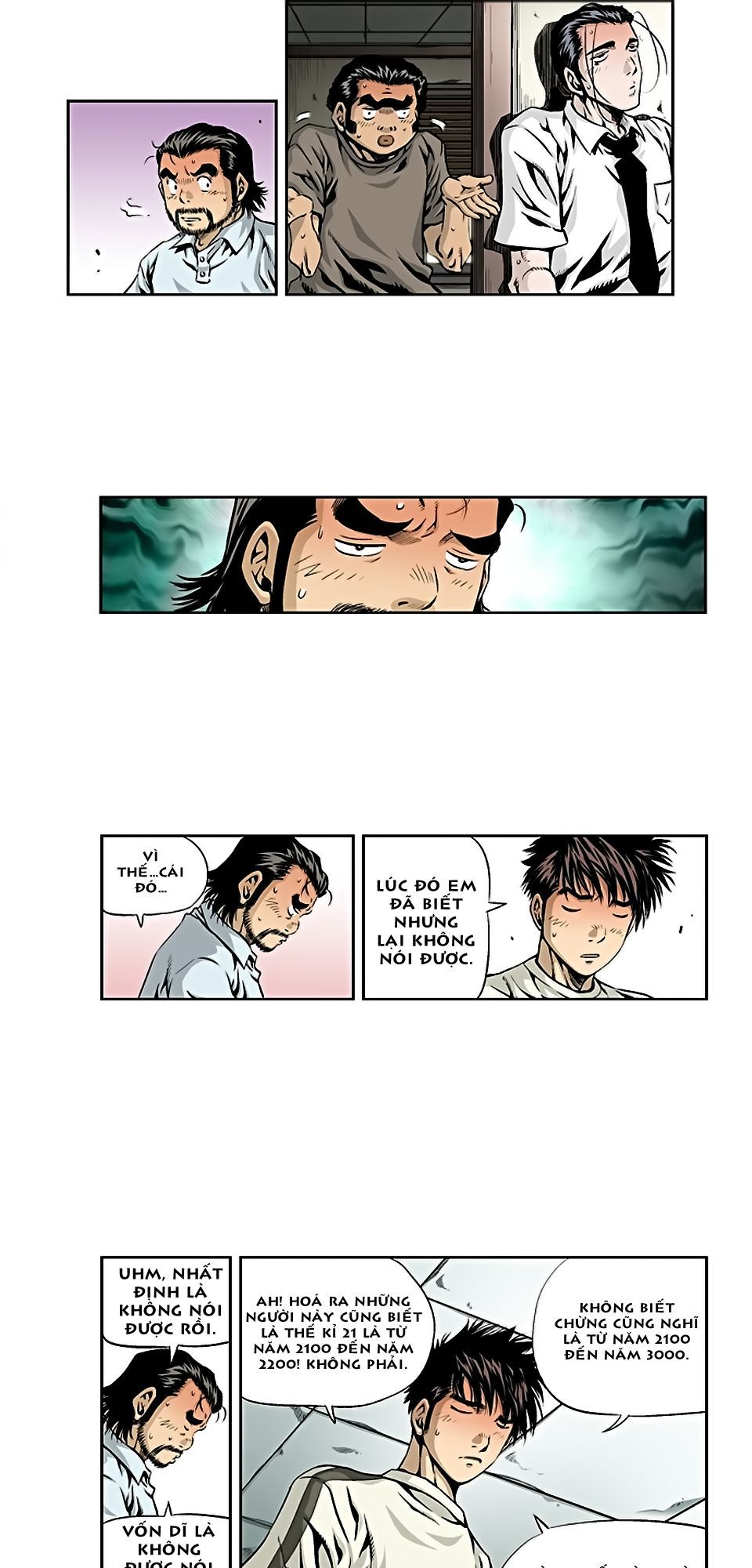 kid gang ii chapter 0 6