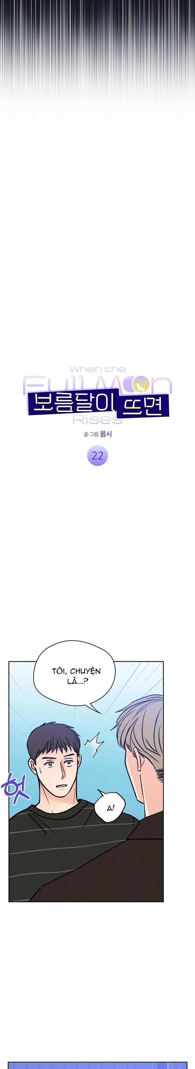 cô bé quàng khăn đỏ thịt sói chapter 22 2