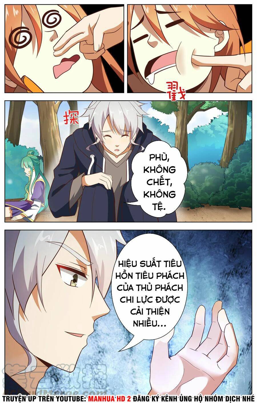 thiên tỉnh chi lộ chapter 108 7