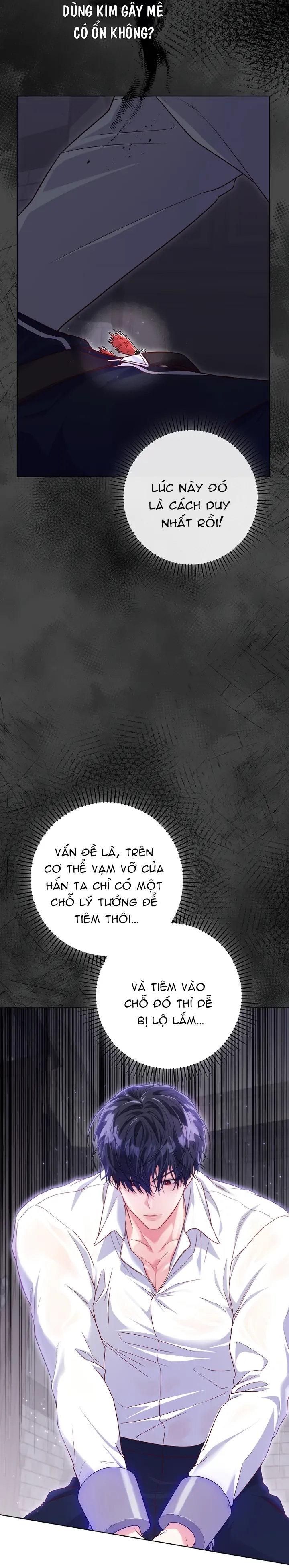 Mắc Kẹt Trong Trò Chơi Bị Nguyền Rủa chapter 6.1 - Trang 5