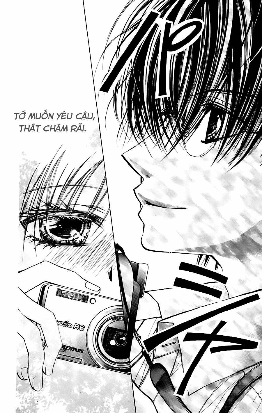 namida usagi - seifuku no kataomoi chapter 4 23