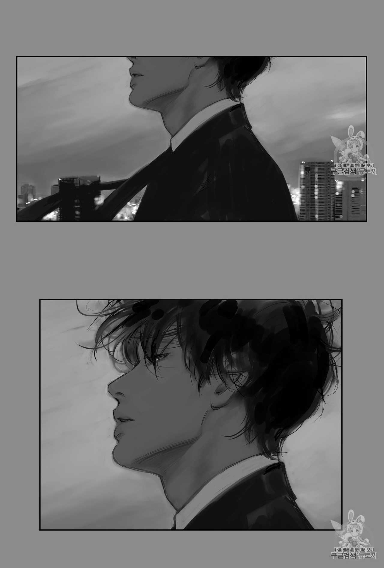 vật bị đánh mất chapter 0 31