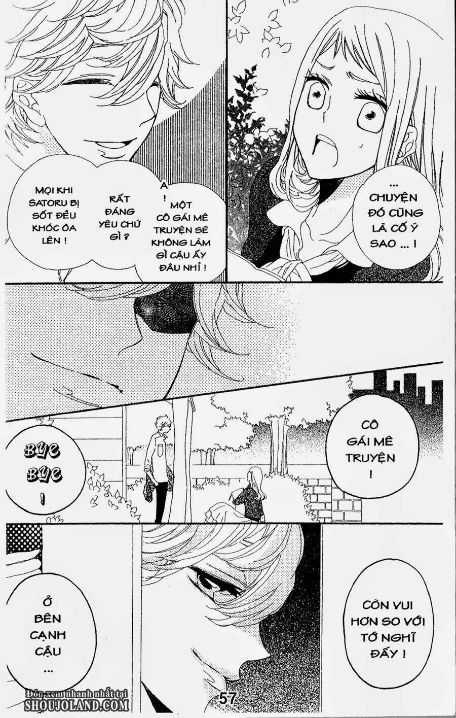 hebi to maria to otsukisama chapter 12 19