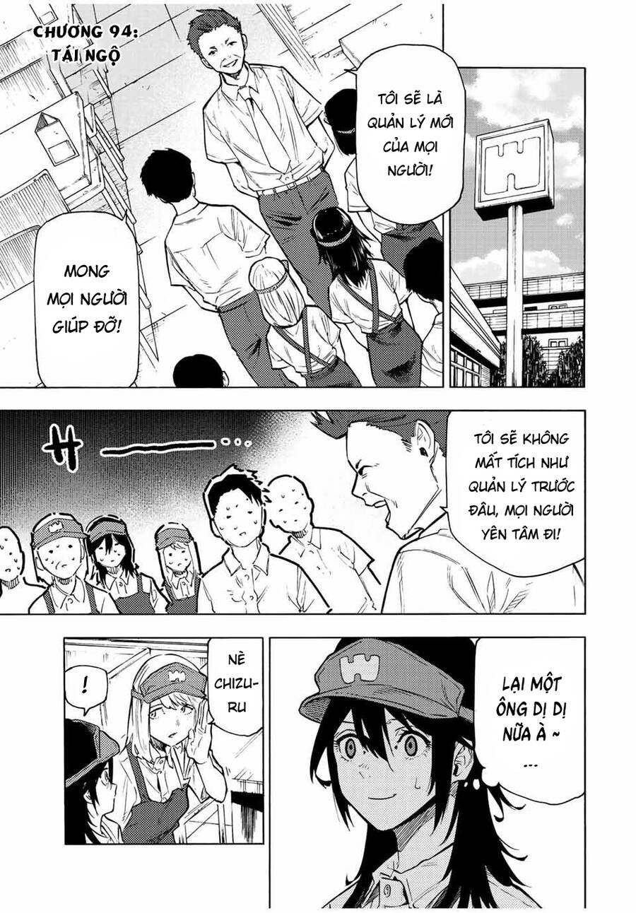 juujika no rokunin chapter 94 1