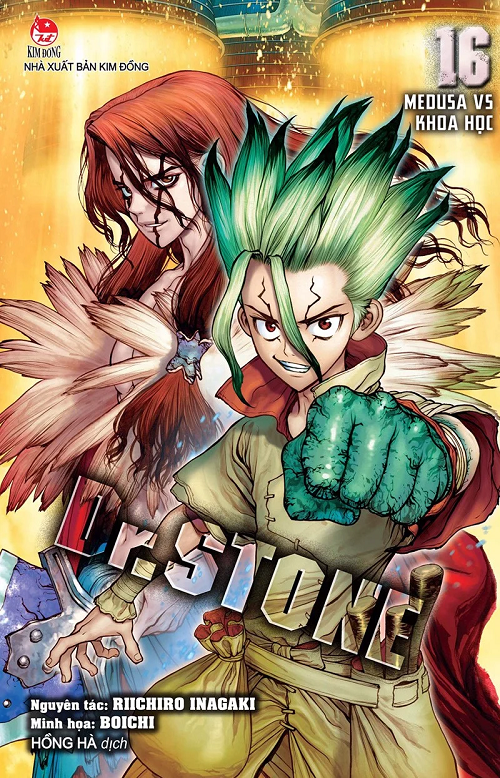 Sách - Dr.Stone - Thế giới đá (Tập 16 tái bản)