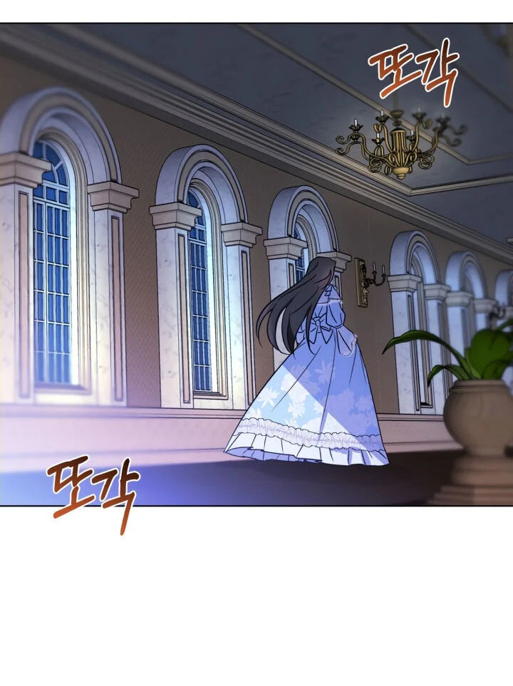 tôi đã kết hôn với một nhân vật phản diện chapter 1 80