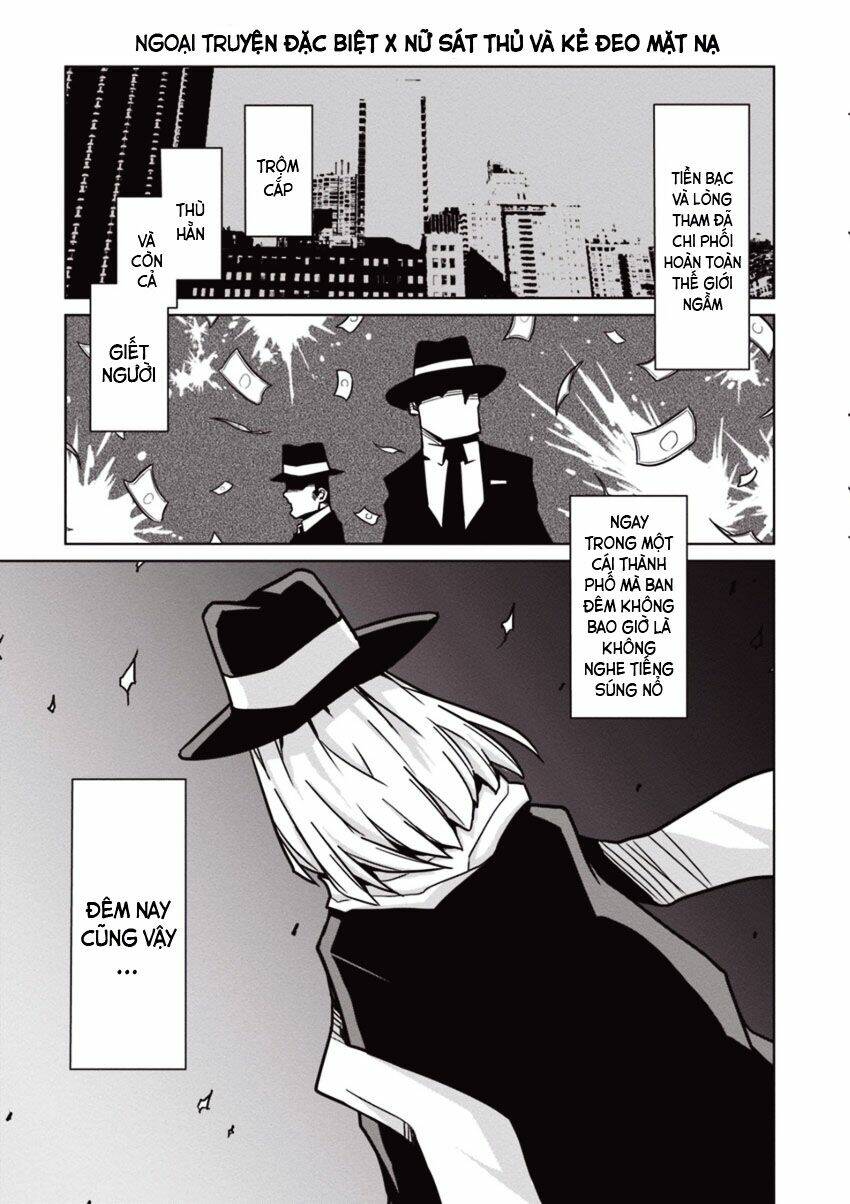 zannen jokanbu black general-san chapter 33.5 1