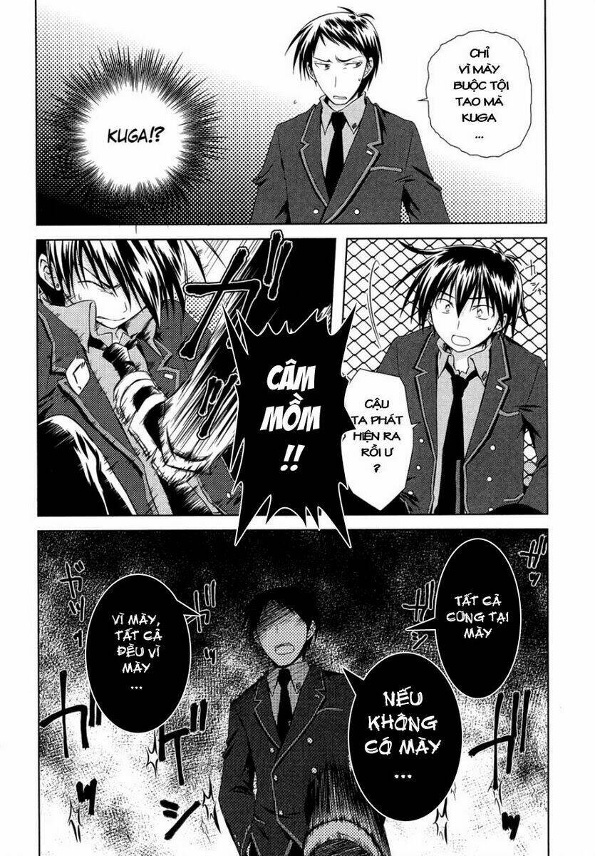 iris zero chapter 12 20