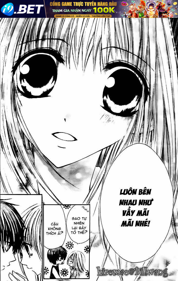 kiken jun’ai d.n.a. chapter 17 13