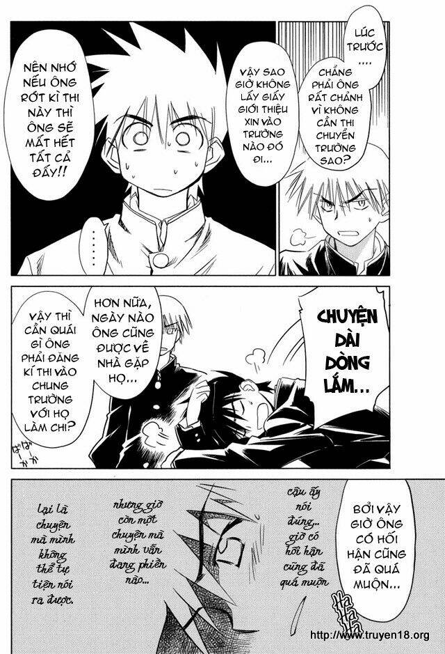 kiss x sis chapter 10 3