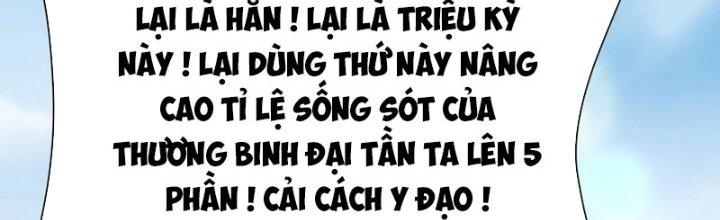 đại tần, ta là con tần thủy hoàng, giết địch thành thần chapter 11 202