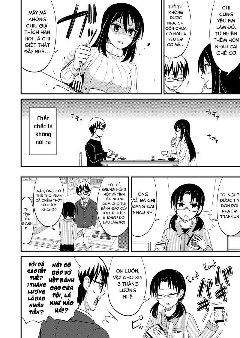 kyoudai hodo chikaku tooimono wa nai chapter 120 2