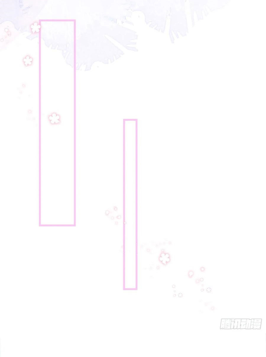 lại bị nam thần chọc trên hot search! chapter 61 17