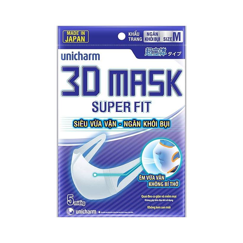 Combo Hộp Khẩu trang Unicharm 3D Mask Super Fit 100 miếng + 15 Bộ khẩu trang ngăn khói bụi Unicharm 3D Mask Super Fit gói 5 miếng