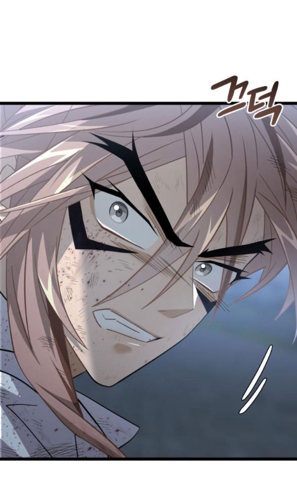 dark moon - tế đàn ánh trăng chapter 58.2 38