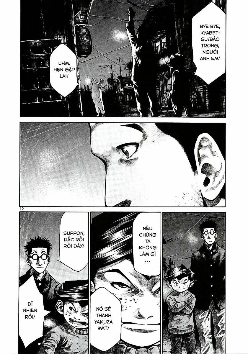 rainbow chapter 81 13