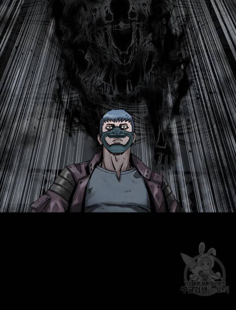 mật mã mê cung chapter 27 53