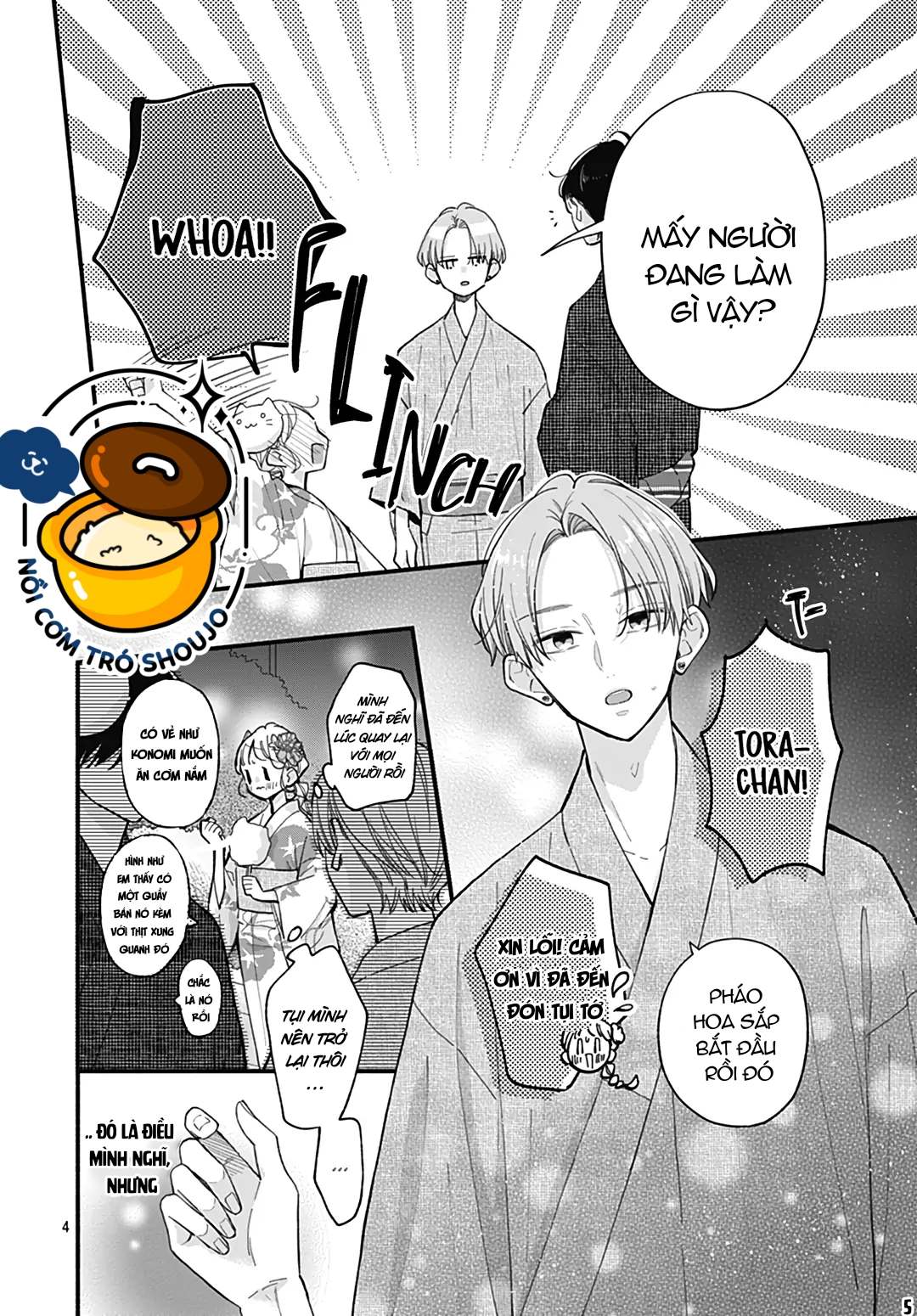 chuyện tình của ba người bạn thanh mai trúc mã chapter 23.1 8