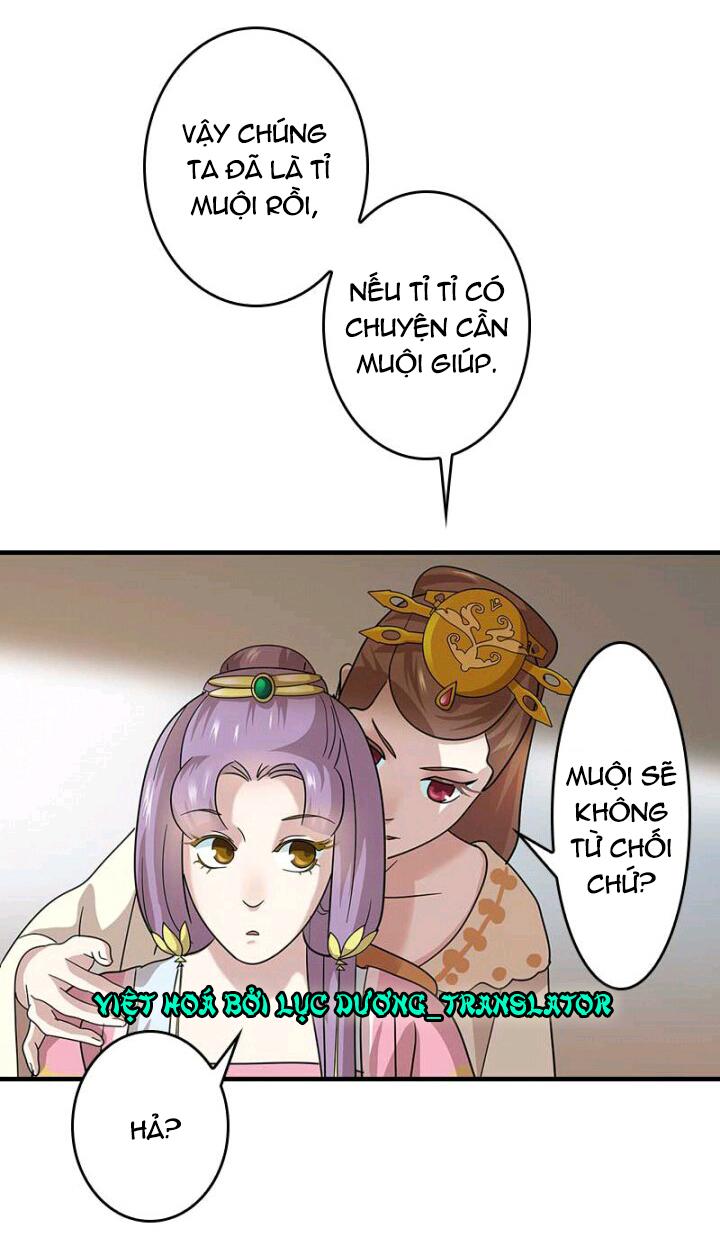 mấy bà vợ của trẫm đều chết hết rồi chapter 11 16