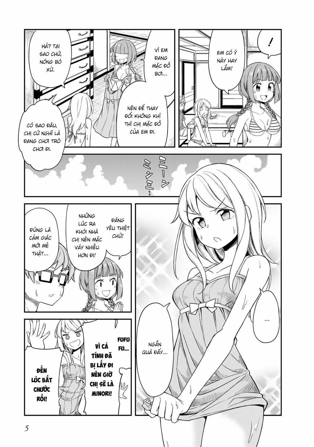 hinomoto sanshimai wa kamatte hoshii chapter 10 5