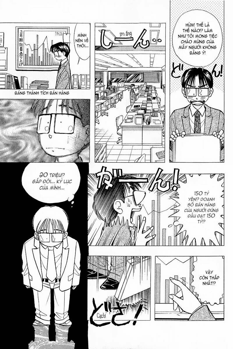 yume de aetara chapter 56 17