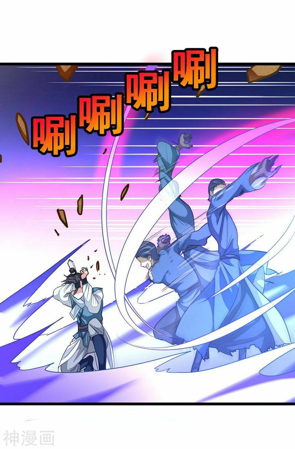 cửu dương thần vương chapter 157 40