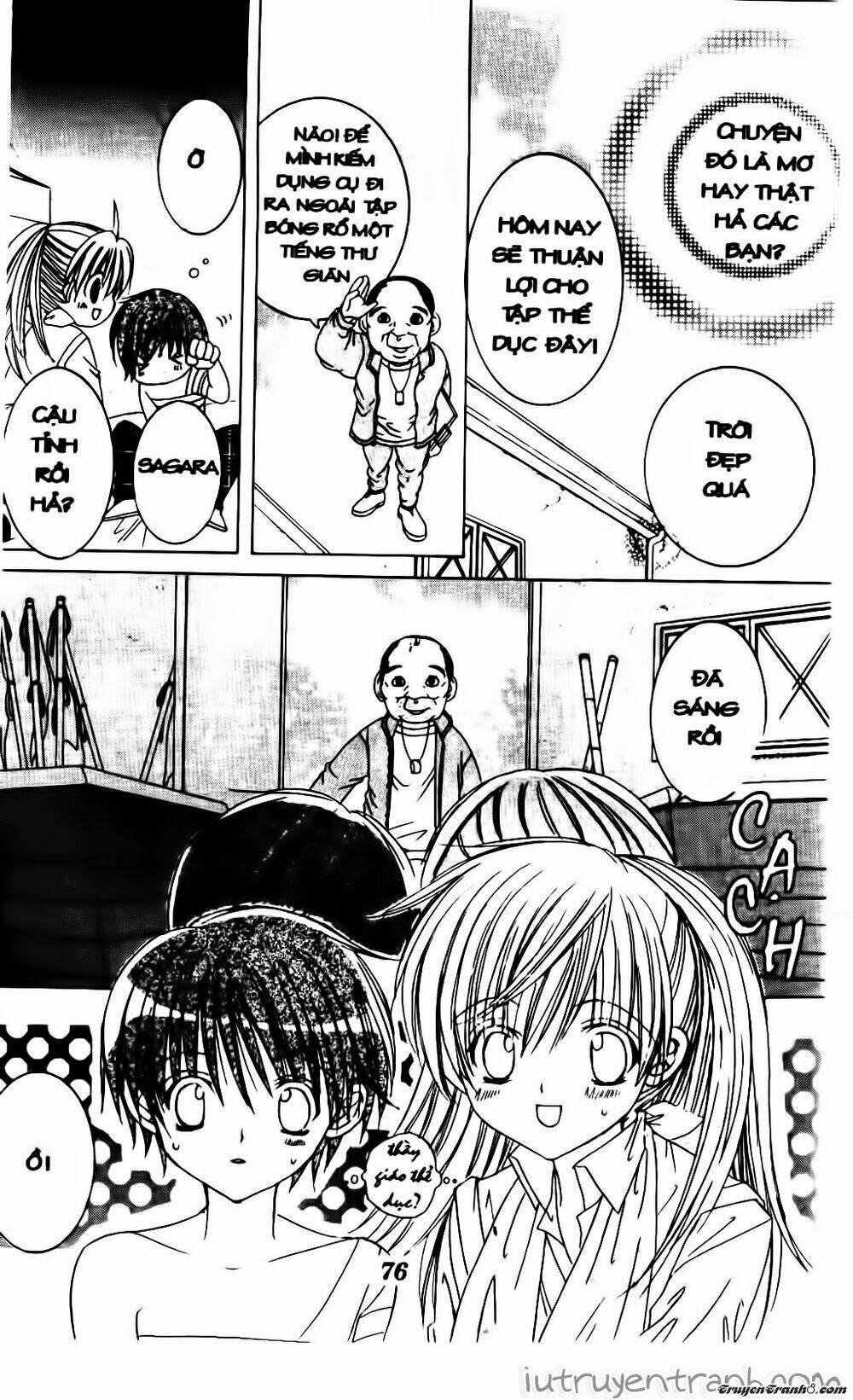 get love! chapter 13 38