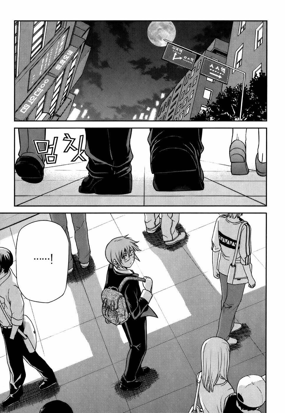 aflame inferno chapter 27 17