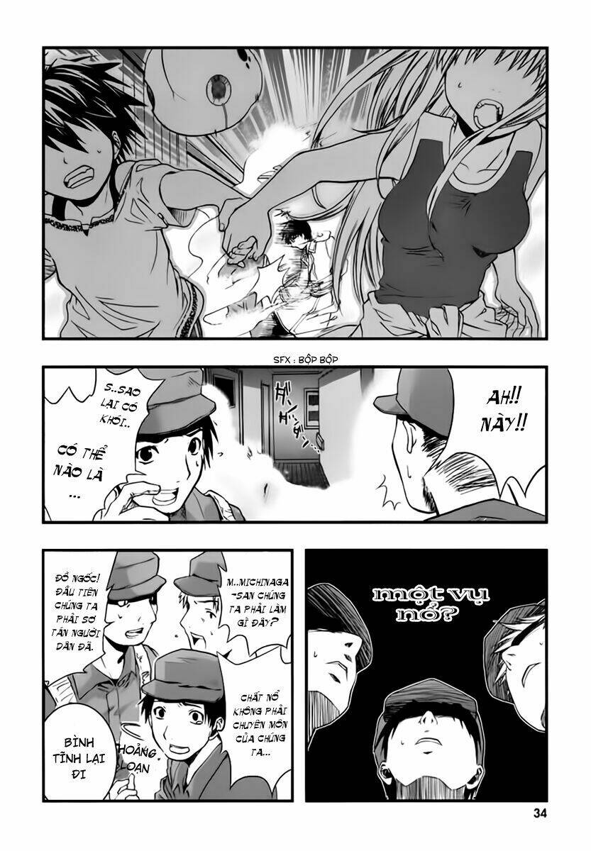 nejimakiboshi to aoi sora chapter 1 36