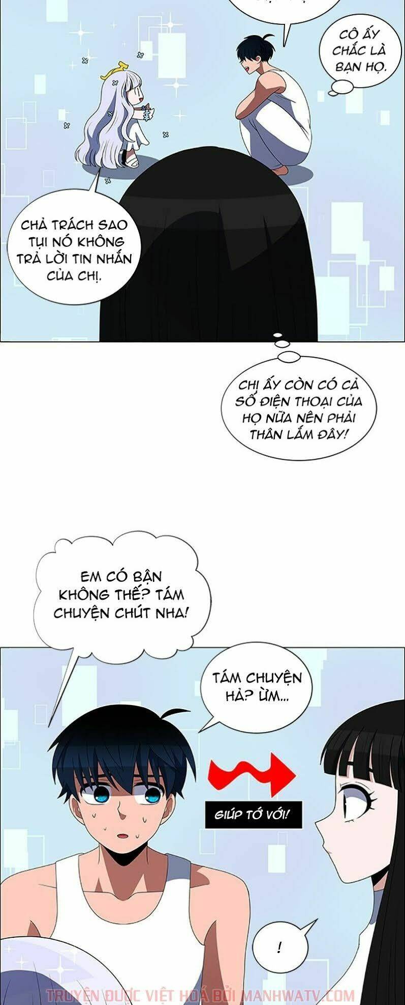 no scope chapter 107 18