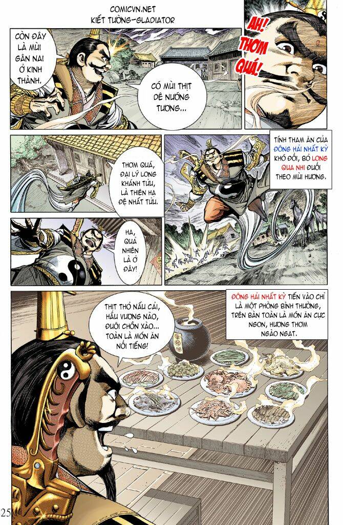 thiên tử truyền kỳ 5 - như lai thần chưởng chapter 11 25