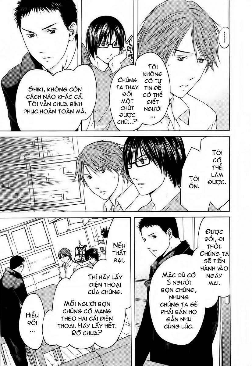 kimi no knife chapter 23 17