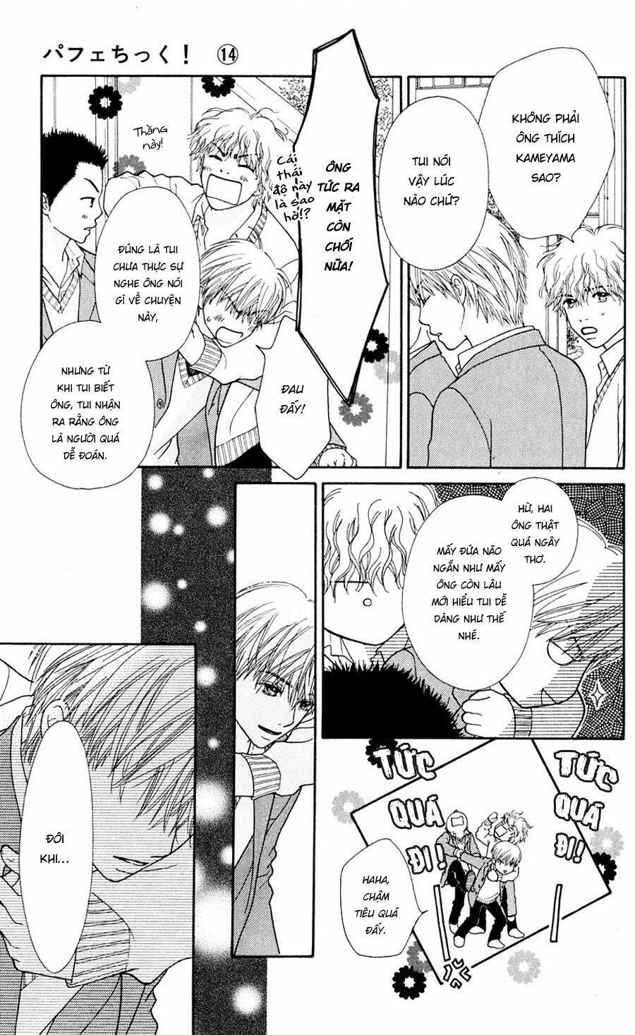 parfait tic - cô láng giềng chapter 91 3