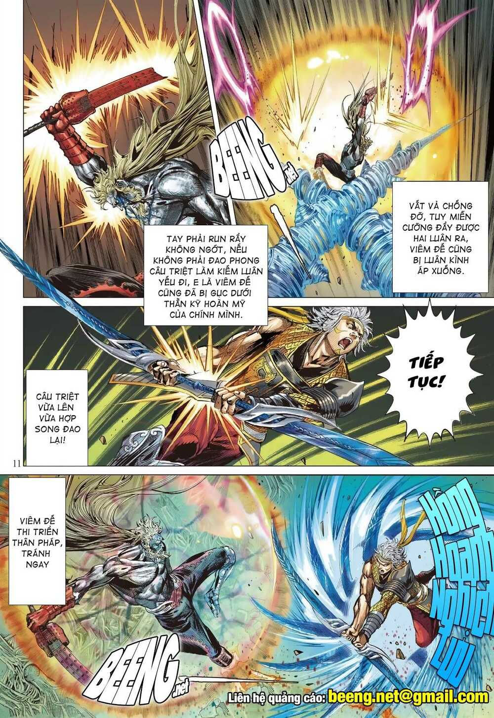 sơn hải kinh truyện chapter 217 11