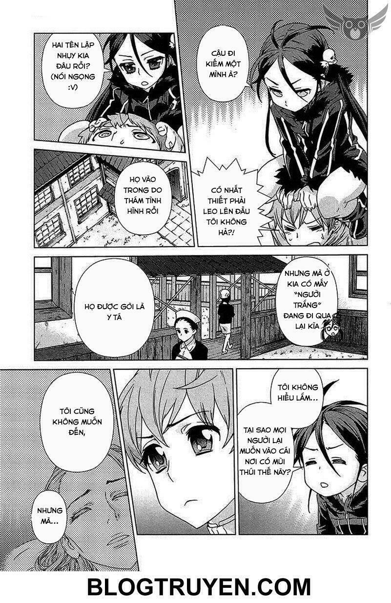 celestial clothes chapter 13 17