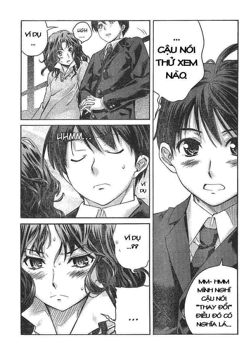 amagami: precious diary - kaoru chapter 17 23