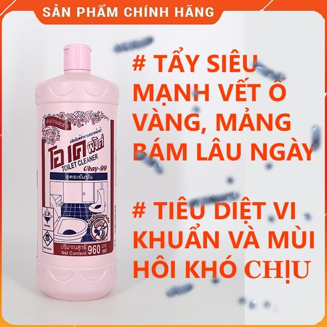 Chất tẩy rửa bồn cầu đa năng OKAY 960ml, nước tẩy bồn cầu, tẩy vệ sinh diệt vi khuẩn hàng Thái Lan .