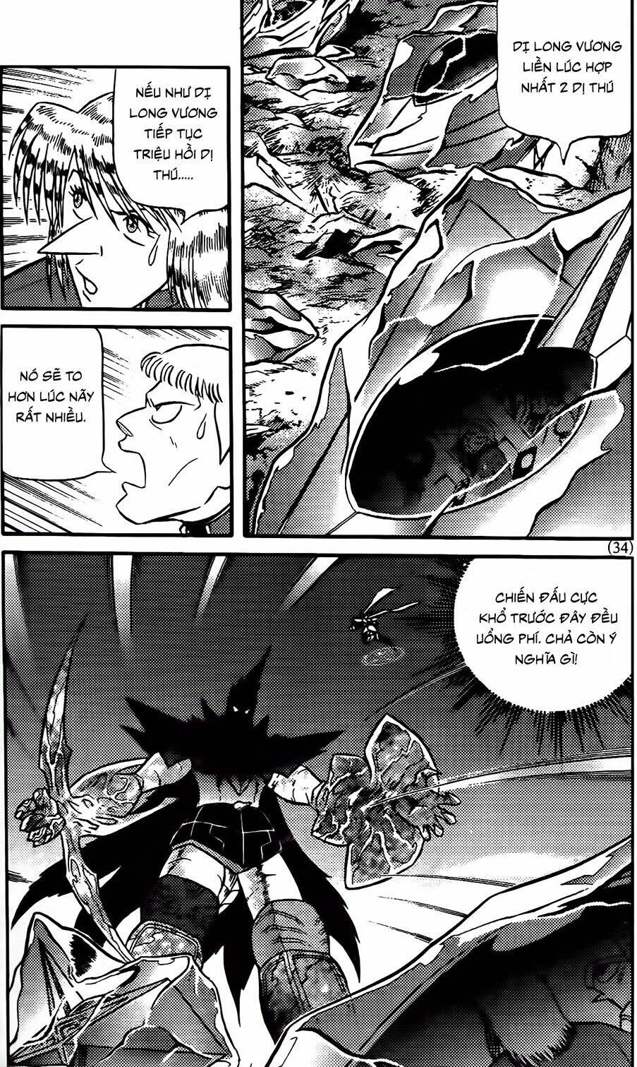 hiệp sĩ giấy g chapter 89.1 2