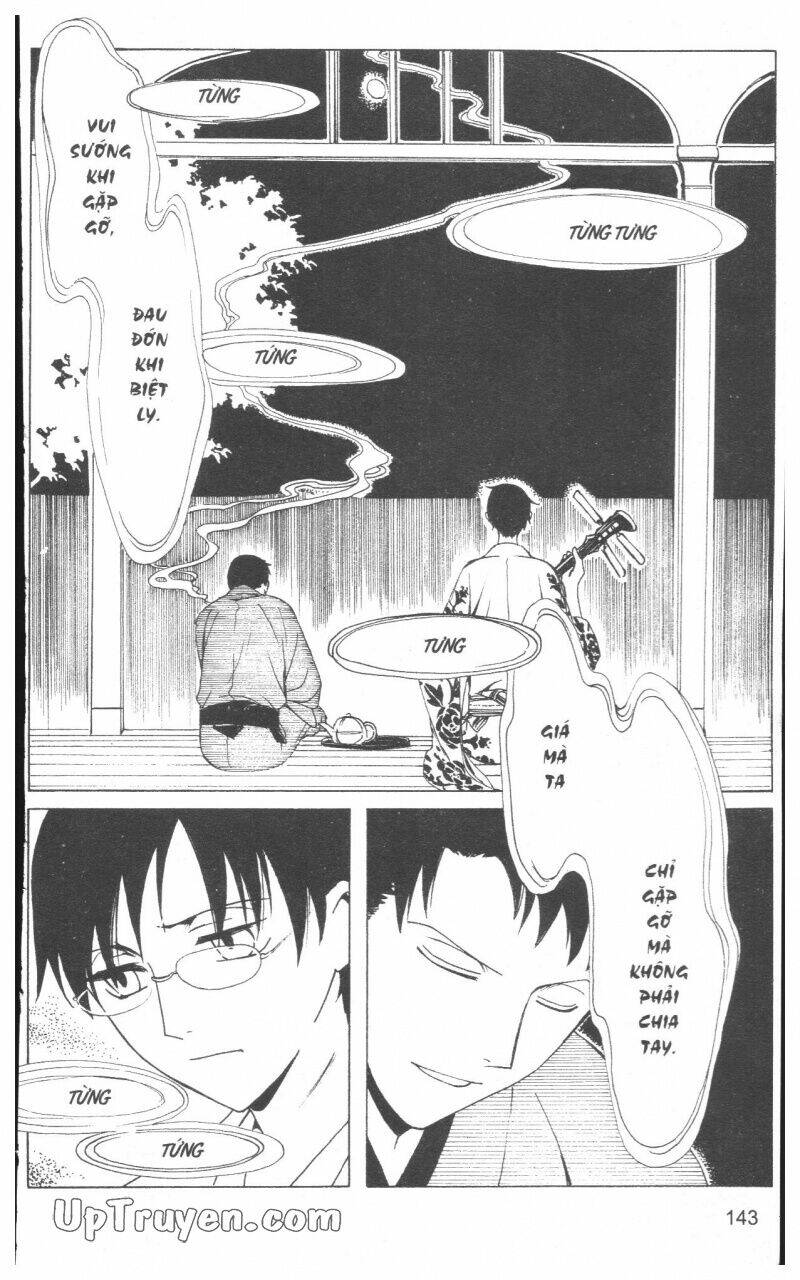 xxxholic - hành trình bí ẩn chapter 17 143