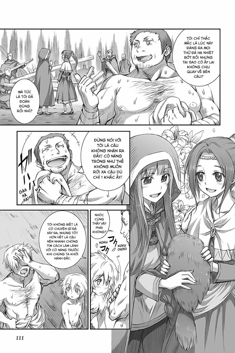 ookami to koushinryou chapter 45 27