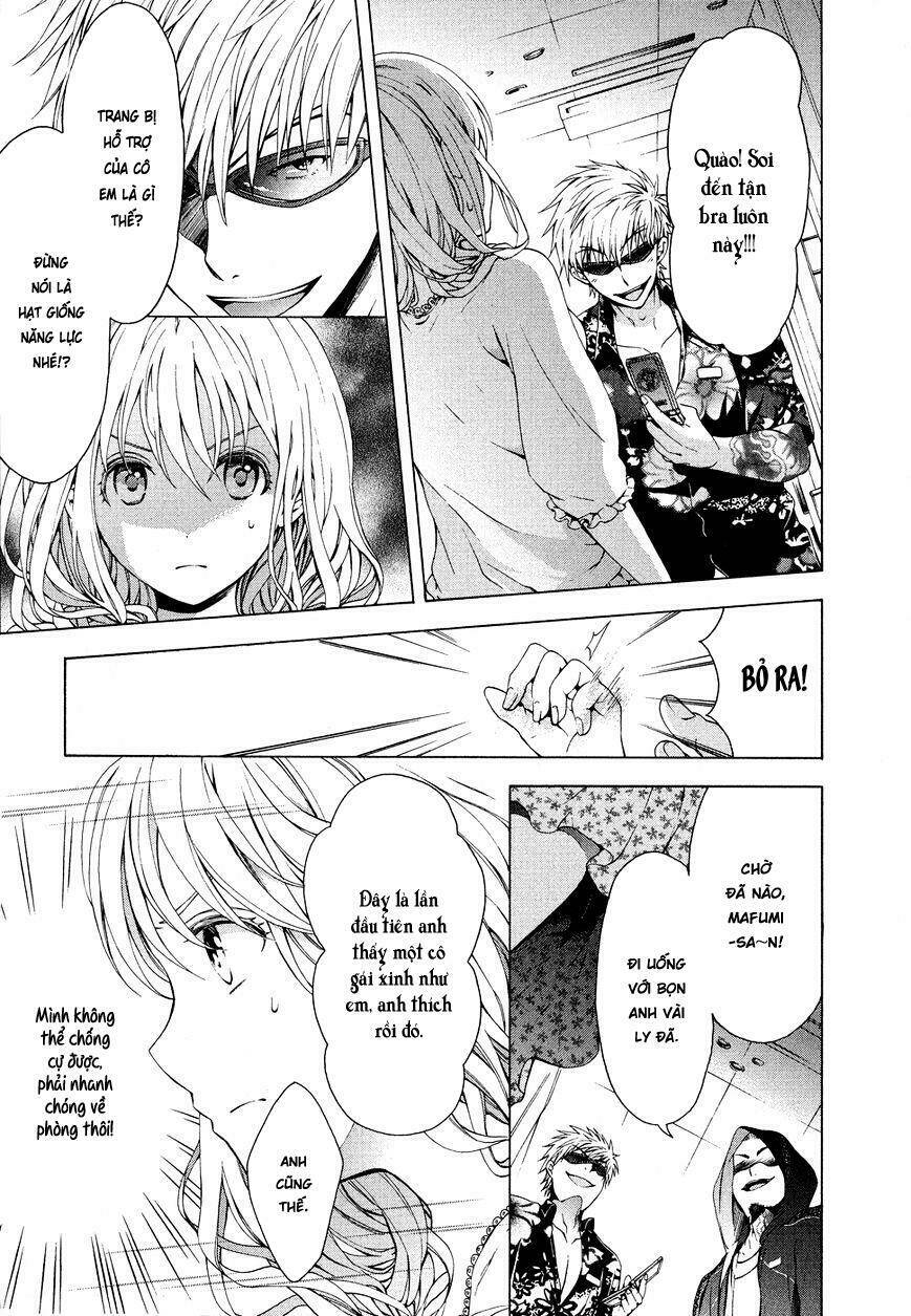 savanna game: the comic manga chapter 16 12