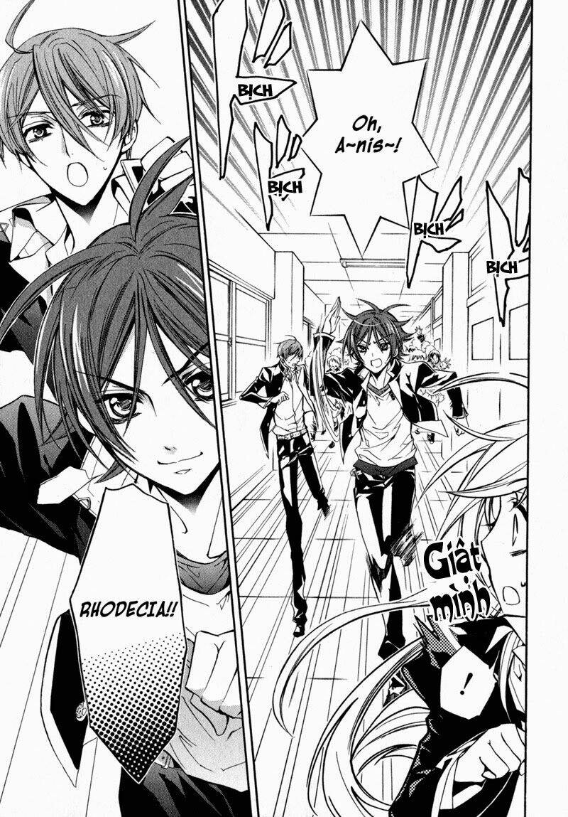 nụ hôn của công chúa tường vi chapter 20 14